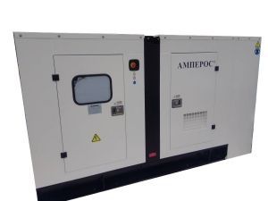 Дизельный генератор Амперос LG275C (200 кВт) в кожухе с АВР  фото