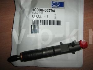 Форсунка 10000-02794