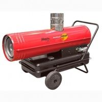 Тепловая пушка  Passat 40 AP