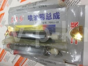 PB86J-01 Инжектор (Injector) для AKSA A4CRX47 фото