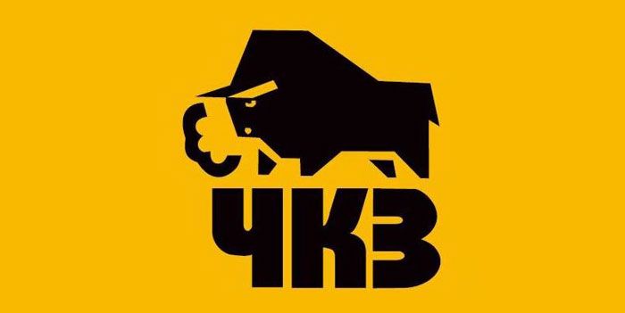 Компрессорное оборудование ЗАО «Челябинский компрессорный завод» Компрессорное оборудование ЗАО «Челябинский компрессорный завод»