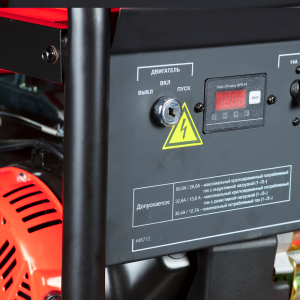 Бензиновый генератор Fubag BS 7500 XD ES DUPLEX 46712 синхронный фото