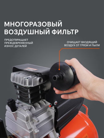 Поршневой компрессор  EURO 50-260