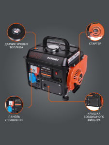 Бензиновый генератор PATRIOT GRS 950 476102219 для дачи фото