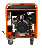 Дизельный генератор  DG6500EA