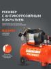 Поршневой компрессор  VX 50-402