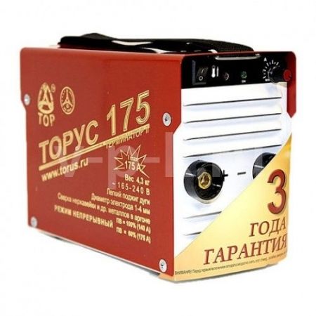 ТОРУС-175 ТЕРМИНАТОР-2