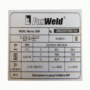 Сварочный инвертор MMA Fox Weld Мастер 162М (ПРОФ ММА) фото