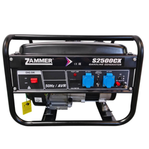 Бензиновый генератор Zammer S2500CX S2500CX для дачи фото