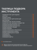 Поршневой компрессор  KDS 540 F50
