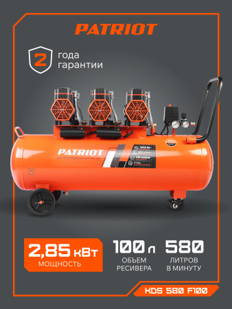 Поршневой компрессор  KDS 580 F100