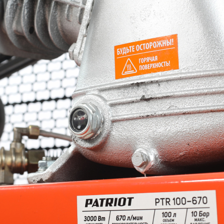 Поршневой компрессор  PTR 100-670