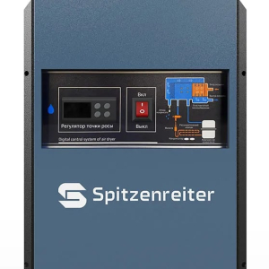 Рефрижераторный осушитель воздуха Spitzenreiter LW-20AC/16 фото