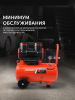 Поршневой компрессор  KDS 280 F24