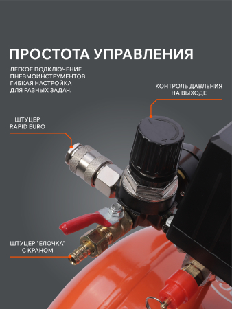 Поршневой компрессор  KDS 280 F24
