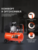 Поршневой компрессор  EURO 24-240 K