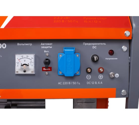 Бензиновый генератор  GG-2200