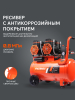 Поршневой компрессор  KDS 540 F50
