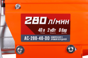 Поршневой компрессор КРАТОН AC-280-40-DD передвижной фото