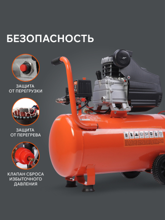 Поршневой компрессор  EURO 50-260