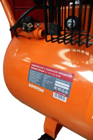 Поршневой компрессор  AC-510-100-BDW