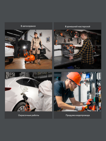 Поршневой компрессор  KDS 540 F50