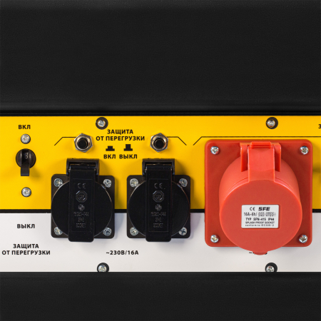 Бензиновый генератор  PS 80 E-3