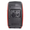 Бензиновый генератор  EPB1250iS-4