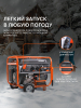 Бензиновый генератор  GRS 7500 E