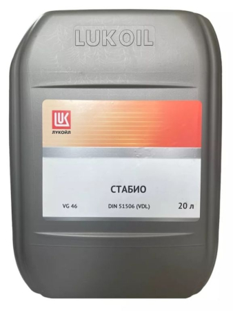 Лукойл Стабио 46