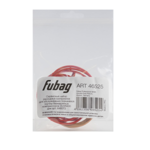 Сервисный набор FUBAG OLSR400 FUBAG Сервисный набор 46525 фото