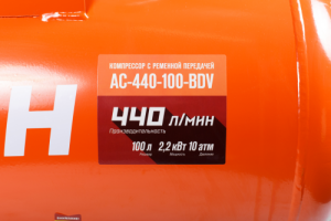 Поршневой компрессор КРАТОН AC-440-100-BDV фото