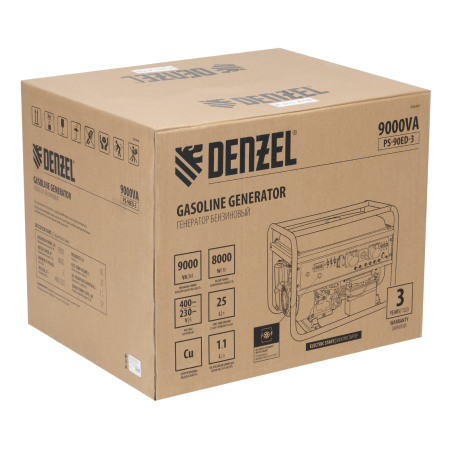 Бензиновый генератор  PS 90 ED-3
