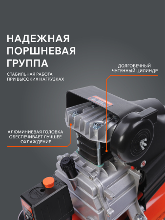 Поршневой компрессор  EURO 50-260