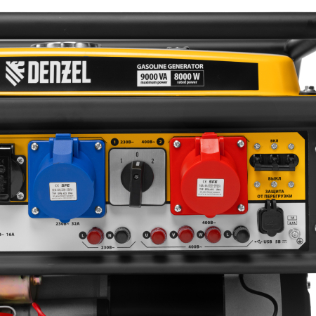 Бензиновый генератор  PS 90 ED-3