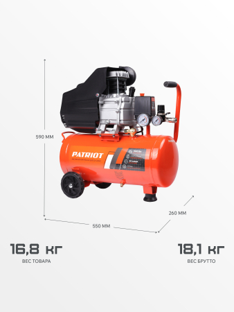 Поршневой компрессор  EURO 24-240 K2