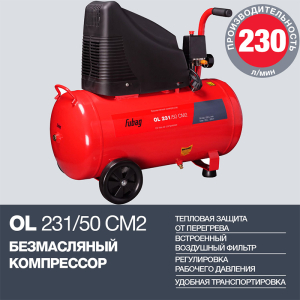 Поршневой компрессор Fubag OL 231/50 29838377 для автосервиса фото
