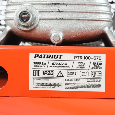 Поршневой компрессор  PTR 100-670