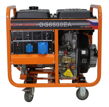 Дизельный генератор  DG6500EA
