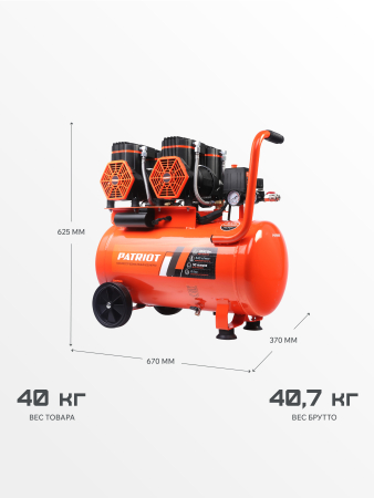 Поршневой компрессор  KDS 540 F50