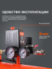 Поршневой компрессор  KDS 580 F100