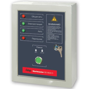 Блок автозапуска  STARTMASTER BS 6600 D фото