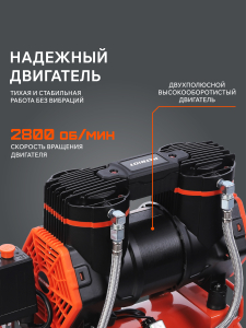 Поршневой компрессор PATRIOT KDS 190 F10 передвижной фото
