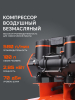 Поршневой компрессор  KDS 580 F100