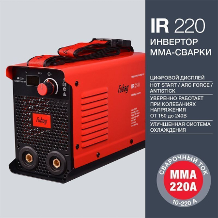 IR 220