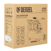 Поршневой компрессор  DLS650/10