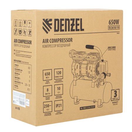 Поршневой компрессор  DLS650/10